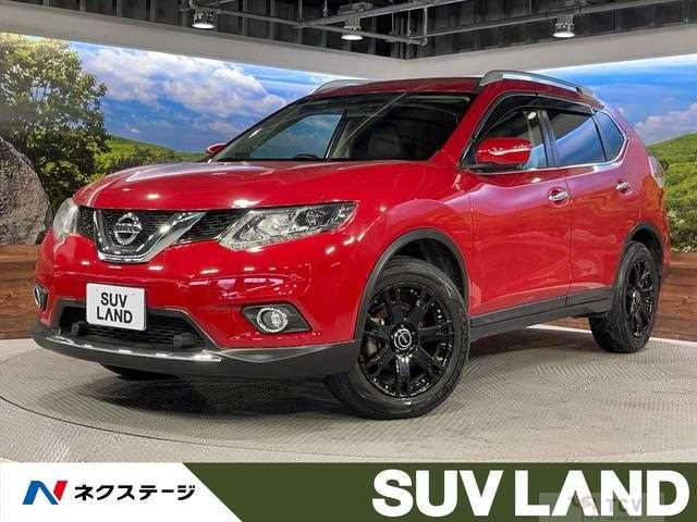 2016 Nissan X-Trail