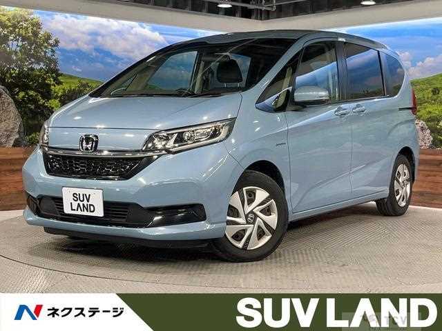 2021 Honda Freed