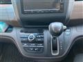 2021 Honda Freed