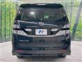 2011 Toyota Vellfire