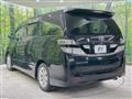 2011 Toyota Vellfire