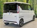 2020 Nissan ROOX