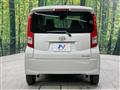 2019 Daihatsu Move