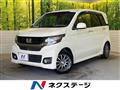 2014 Honda Honda Others