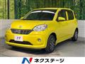 2017 Toyota Passo