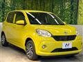 2017 Toyota Passo