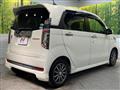 2014 Honda Honda Others