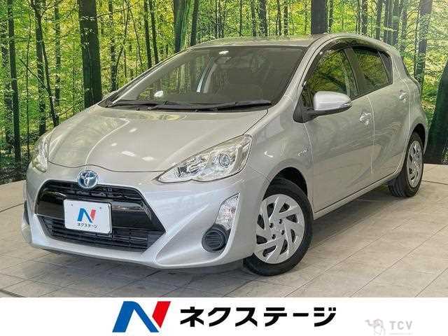 2015 Toyota AQUA