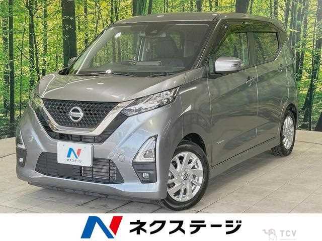 2021 Nissan Nissan Others