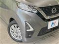 2021 Nissan Nissan Others