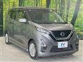 2021 Nissan Nissan Others
