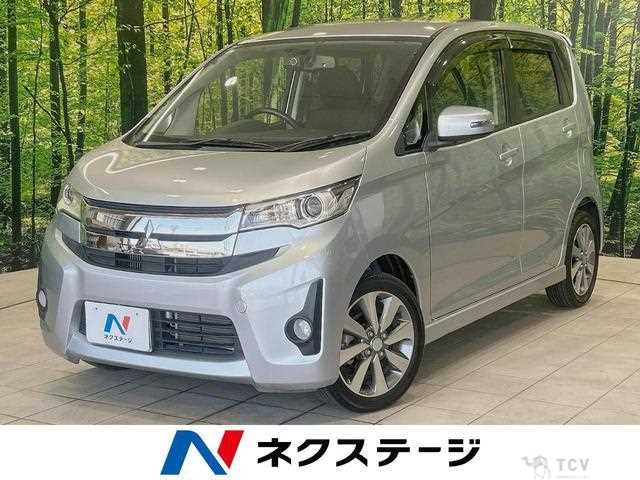 2013 Mitsubishi Mitsubishi Others