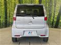 2013 Mitsubishi Mitsubishi Others