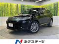 2017 Toyota Harrier