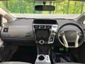 2014 Toyota PRIUS α
