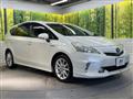 2014 Toyota PRIUS α