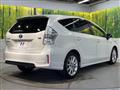 2014 Toyota PRIUS α