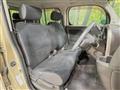 2009 Nissan Cube