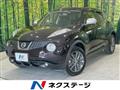 2013 Nissan Juke