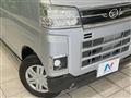 2023 Daihatsu Atrai