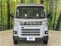 2023 Daihatsu Atrai