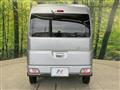 2023 Daihatsu Atrai