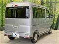 2023 Daihatsu Atrai