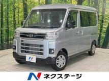 2023 Daihatsu Atrai
