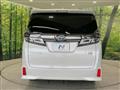 2021 Toyota Vellfire