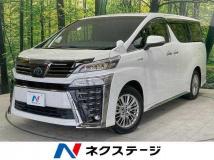 2021 Toyota Vellfire
