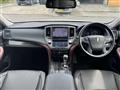 2013 Toyota Crown