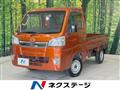 2018 Daihatsu Hijet Truck