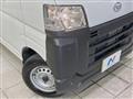 2023 Daihatsu Hijet Cargo