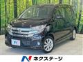 2016 Nissan Nissan Others