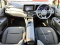 2023 Nissan Note