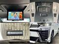 2021 Toyota Vellfire