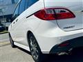 2017 Mazda Premacy