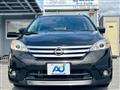 2016 Nissan Lafesta