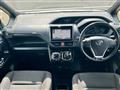 2017 Toyota Noah