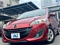 2016 Mazda Premacy