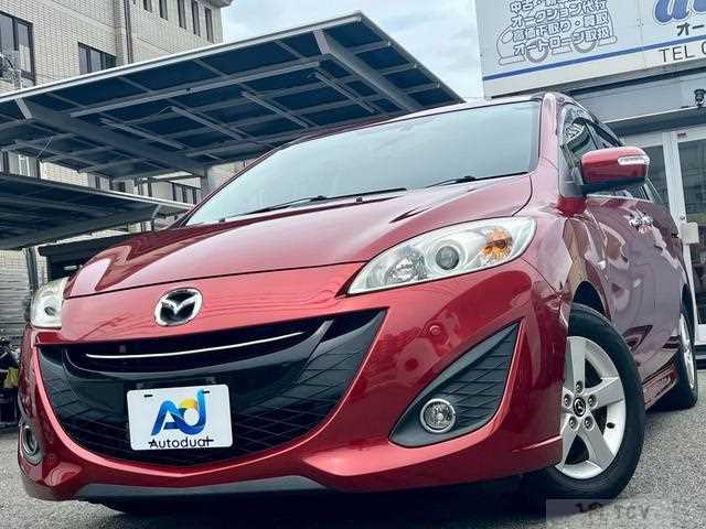 2016 Mazda Premacy