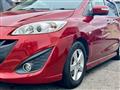2016 Mazda Premacy