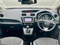 2016 Mazda Premacy