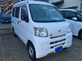 2012 Daihatsu Hijet Cargo
