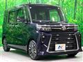2025 Daihatsu Tanto