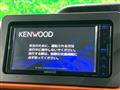 2022 Daihatsu Tanto