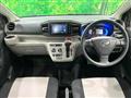 2021 Daihatsu Mira