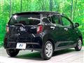 2021 Daihatsu Mira