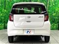 2024 Daihatsu Mira