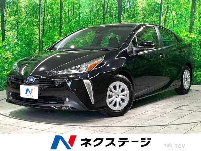2020 Toyota Prius